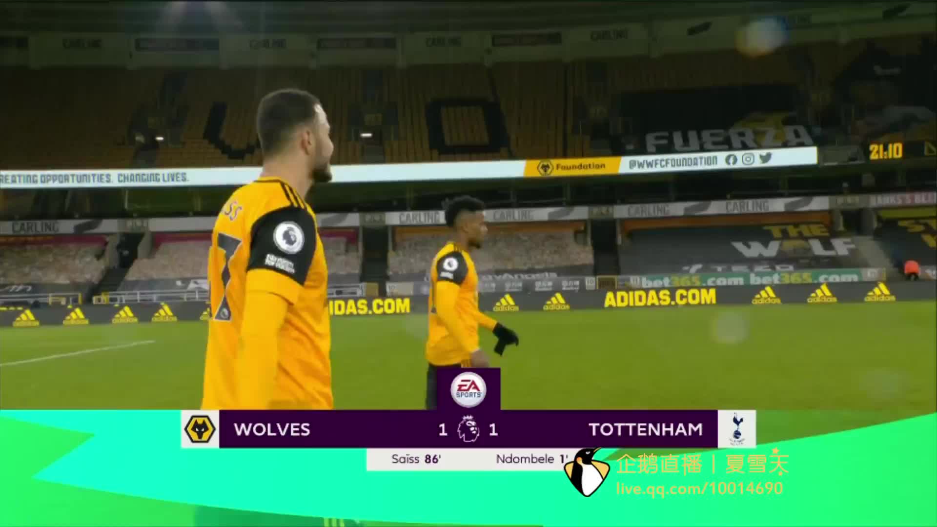 轮比赛用一 轮比赛用一